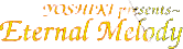 Eternal Melody title screen for Sega Saturn